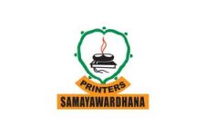 Logo for Samayawardhana Printers (Pvt) Ltd Logo for Samayawardhana Printers (Pvt) Ltd