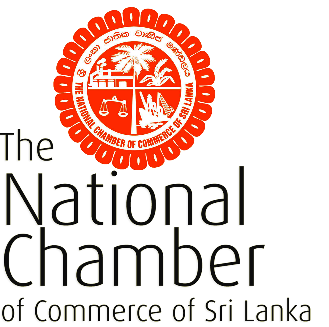 The National Chamber of Commerce of Sri Lanka